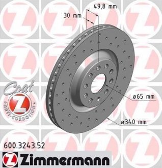 Диск гальмівний (передній) Audi A3/Skoda Octavia/VW Golf 13-/Passat 08- (340x30)(з отвор) (вент) ZIMMERMANN 600.3243.52 (фото 1)